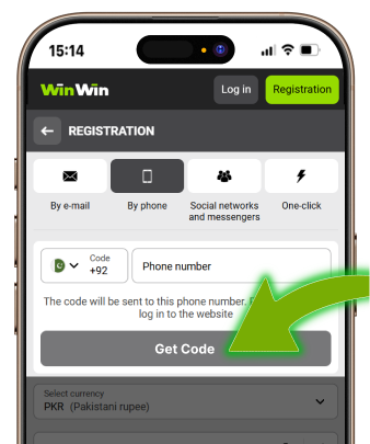 Enter your Pakistani phone number and click "Get Code"