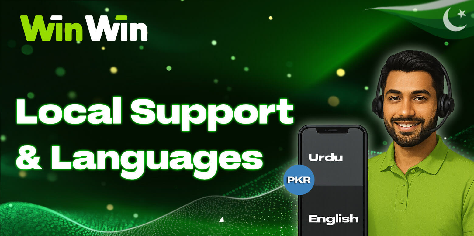 Local support with English and Urdu languages, PKR currency.